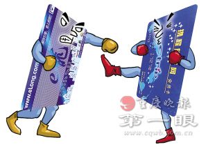 任洁 制图