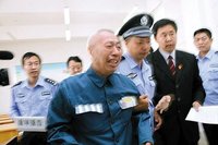 点击浏览大图