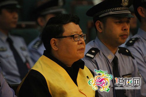 快讯：文强案二审宣判 维持一审判决文强获死刑
