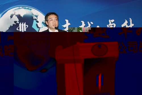林文新 林文新